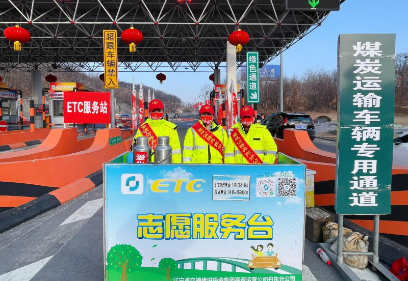 01-運(yùn)營小紅帽志愿服務(wù) 01-運(yùn)營小紅帽志愿服務(wù)