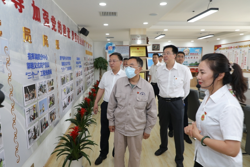 事例6：運營公司邀請中華全國總工會副主席、全國道德模范、改革先鋒、當(dāng)代雷鋒郭明義講授黨史學(xué)習(xí)教育主題黨課